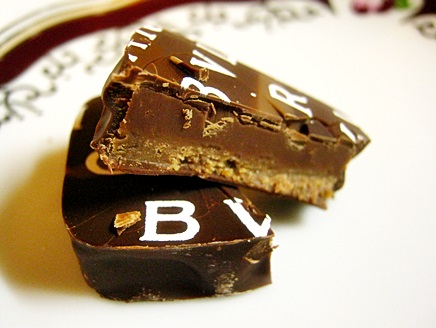 ブルガリのビターチョコレート